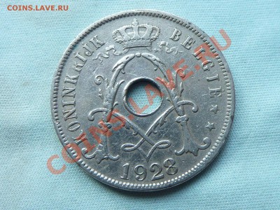 СТАРАЯ БЕЛЬГИЯ 25с 1928г.С ДЫРОЧКОЙ  до 5.10.11 в 22-00 - MEMO0010_picnik