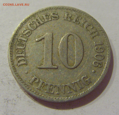 10 пфеннигов 1906 E Германия №1 26.12.2020 22:00 МСК - CIMG1426.JPG
