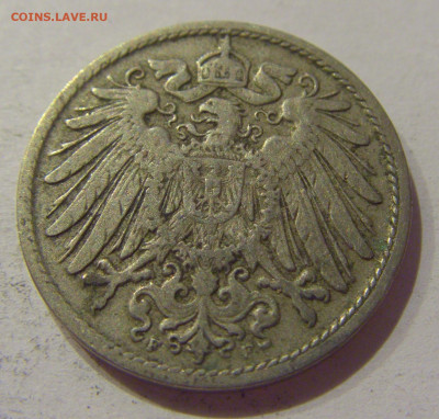 10 пфеннигов 1906 F Германия №1 26.12.2020 22:00 МСК - CIMG1432.JPG