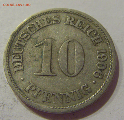 10 пфеннигов 1906 F Германия №1 26.12.2020 22:00 МСК - CIMG1430.JPG