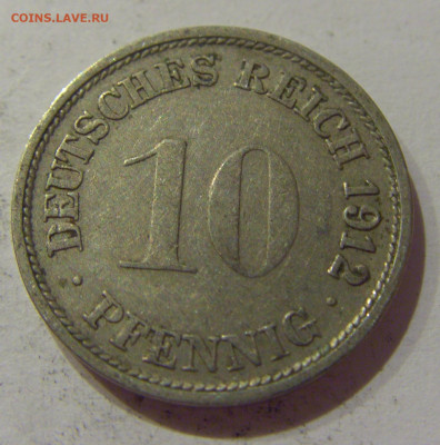 10 пфеннигов 1912 F Германия №1 26.12.2020 22:00 МСК - CIMG1486.JPG