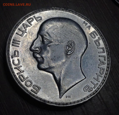 Болгария Серебро 100 Левов 1934 года  UNC до 26.12.22.00 - image