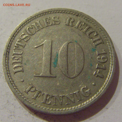 10 пфеннигов 1914 F Германия №1 26.12.2020 22:00 МСК - CIMG1502.JPG
