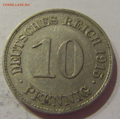 10 пфеннигов 1915 Е Германия №2 26.12.2020 22:00 МСК - CIMG1517.JPG