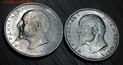 50 стотинок 1912,1913 Г AUNC до 26.12.22.00 - image
