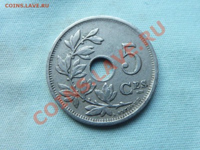 СТАРАЯ БЕЛЬГИЯ 5с 1925г. С ДЫРОЧКОЙ до 5.10.11 в 22-00 - MEMO0013.JPG