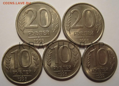 20.93ЛМД, 10.92ММД магн., 10.93ММД, 93ЛМД и 20.93ММД немагн. - com.bongasoft.addremovewatermark_IMG_8745 1.JPG