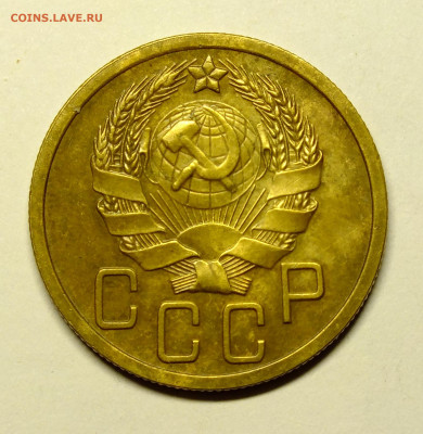 5 копеек 1936 года шт.3 - DSCF9155.JPG