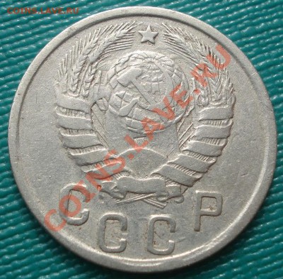 15 копеек 1942 СССР до 22:00 30.09.11 по МСК. - DSC06531.JPG
