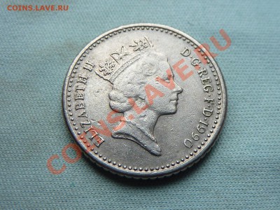 С рубля БРИТАНИЯ 5пенсов 1990г.  до 5.10.11 в 22-00 - MEMO0023_picnik