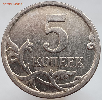 Вопросы по разновидностям от Александр25 - 20201210_153319
