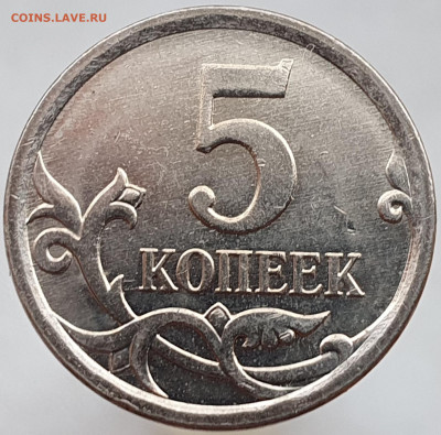 Вопросы по разновидностям от Александр25 - 20201210_153437