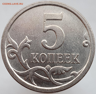Вопросы по разновидностям от Александр25 - 20201210_153523