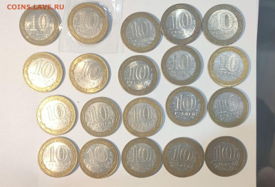 БИМ лот от 2001-17г. до 27.12 в 22:00 - IMG20201222000658