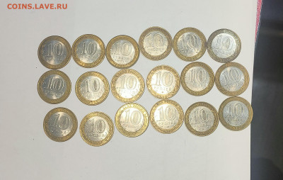 БИМ лот от 2001-17г. до 27.12 в 22:00 - IMG20201222000911
