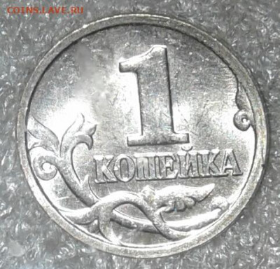 1 коп 1998 м  100 штук  UNC  до 24.12.20 - 20201222_005618-1
