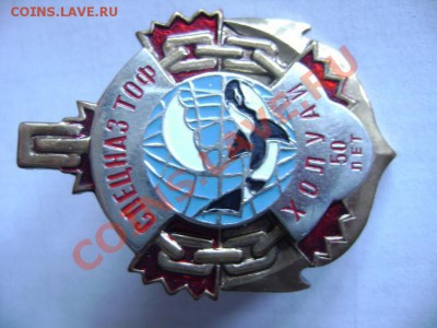 депутат ГосДумы РФ - DSC00842.JPG