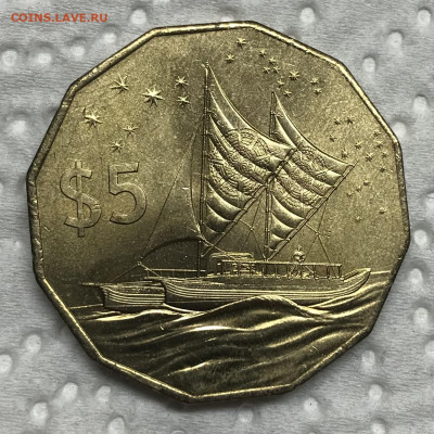 5 долларов 2015 Барбадос до 21.30 МСК 24.12.20 - IMG_3323