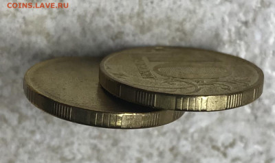 10 рублей 2018 односторонний чекан пара до 21.30 МС 26.12.20 - IMG_3410