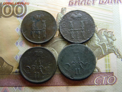 1 копейка 1853,1854,1860,1866  до  24.12 в 22.00 по Москве - Изображение 8501