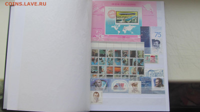 Альбом с марками до 24 12 2020 в 22-00 по мск - IMG_7018[1].JPG