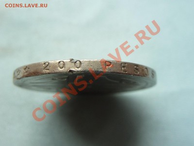 С рубля КОЛУМБИЯ 200 песо 1995г.  до 5.10.11 в 22-00 - MEMO0038.JPG