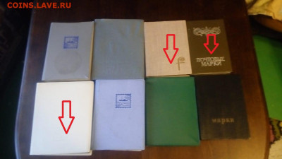 Альбомы для марок до ухода в архив - IMG-20201221-WA0001
