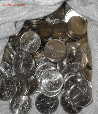 1 коп 2006 м  100 штук  UNC  до 24.12.20 - 20201222_041234-1