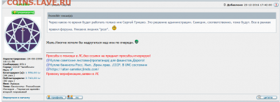 делает - прямо сейчас !!! - 341