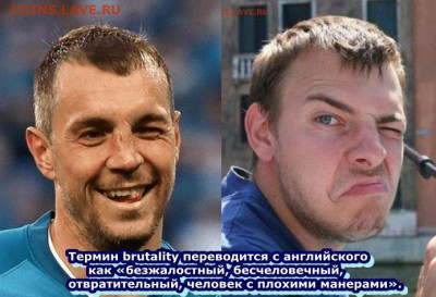 делает - прямо сейчас !!! - main-32-horz