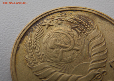 5 копеек 1941 г. - раскол по центру звезды - DSCN0026.JPG