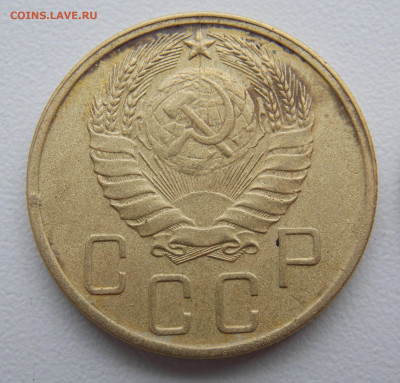 5 копеек 1941 г. - раскол по центру звезды - DSCN0021.JPG