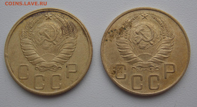 5 копеек 1941 г. - раскол по центру звезды - DSCN0013.JPG