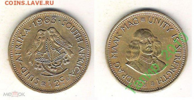 Южная Африка пол -  цента 1963 до 27.12 в 22.15 - Южная Африка пол -  цента 1963