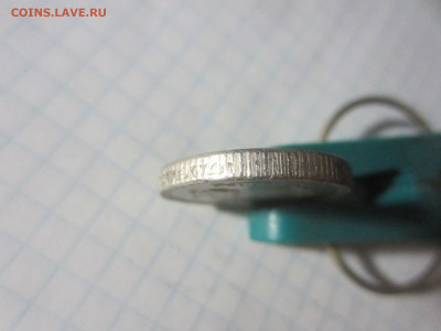 Индия 5 рупий 1999 - IMG_9301.JPG