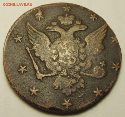 10 копеек 1762 года "барабаны" - DSCN3143.JPG