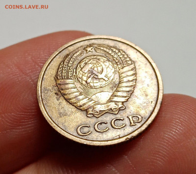 2 копейки 1962. Оценка - IMG_20201222_190120