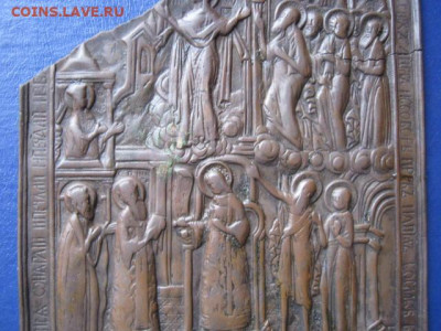 Иконка. Покров Пресвятой Богородицы. До 24.12.2012г. - IMG_8103.JPG
