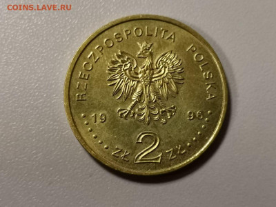 Польша 2 злотых 1996г -Генрик Сенкевич, до 28.12 - 1996 Сенкевич-2