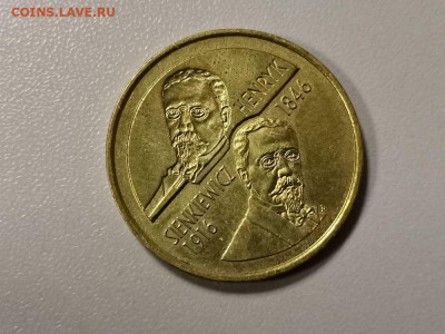 Польша 2 злотых 1996г -Генрик Сенкевич, до 28.12 - 1996 Сенкевич-1