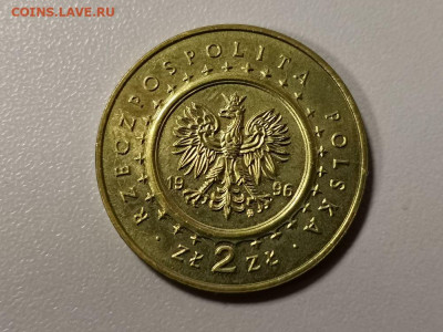 Польша 2ZL 1996г -Замок в Лидзбарк-Варминьском, до 28.12 - 1996 Замок-2