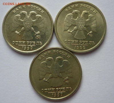 1рубль 1999г спмд и ммд-2шт.Хорошие.27.12. 22.00мск - P1290977.JPG