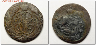 1 копейка 1795 года и 2 копейки 1763 ЕМ - 2020-12-22_212336