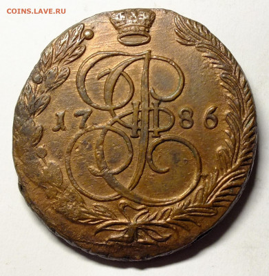 5 копеек 1786 года ЕМ - DSCF8745.JPG
