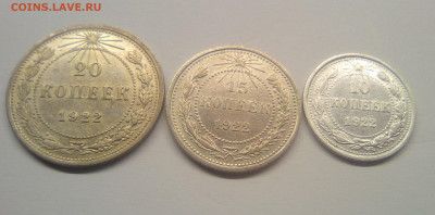 AU до 25.12.20 - 19221