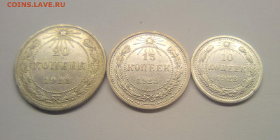 AU до 25.12.20 - 19231