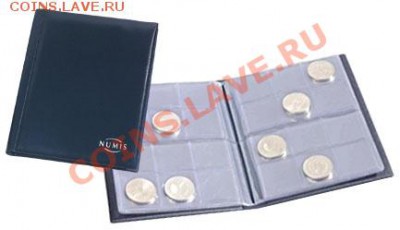 Продам альбомы карманные для банкнот и монет от 250 рублей - f9dea4923f61f1ab4b77011265bf4e77