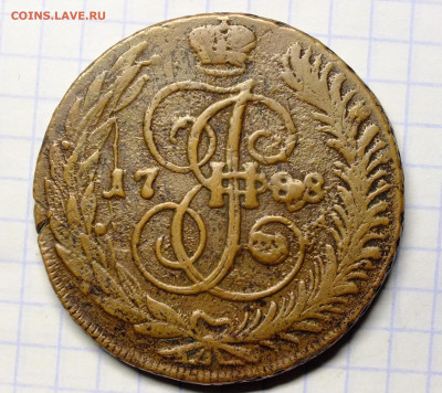 5 копеек 1788 СПМ перечекан - DSCF8106.JPG