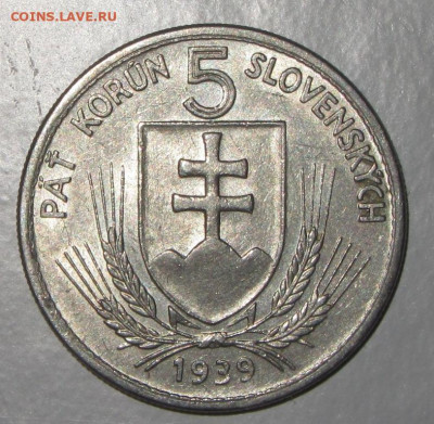 5 крон 1939 год Словакия - IMG_5523.JPG