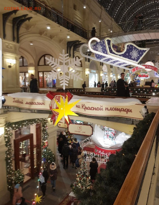 делает - прямо сейчас !!! - Screenshot_20201219-105951_Gallery